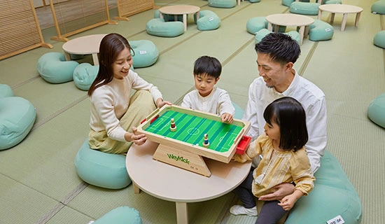 きのは ファミリーラウンジ＆ライブラリー｜グランドメルキュール那須高原リゾート＆スパ