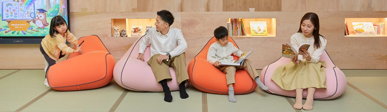 きのは ファミリーラウンジ＆ライブラリー｜グランドメルキュール那須高原リゾート＆スパ