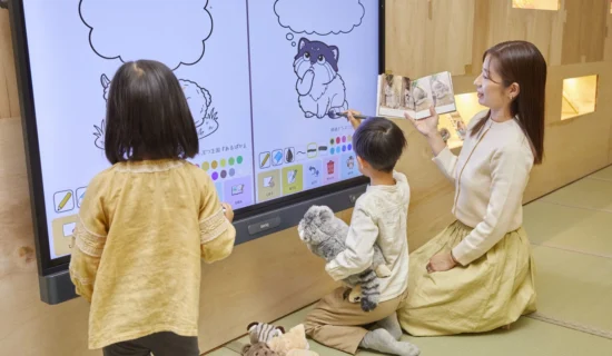 デジタルアート体験 × 干支テーマ