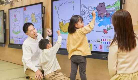 デジタルアート体験 × 那須どうぶつ王国コラボ