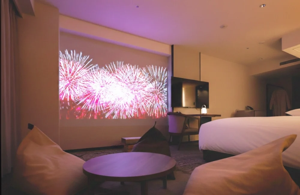Characteristics of the room| Grand Mercure Nasu Highlands Resort & Spa